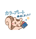 リスのテイルとお仕事はかどる！スタンプ（個別スタンプ：6）