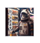 AI宇宙飛行士猫の日常スタンプ（個別スタンプ：6）