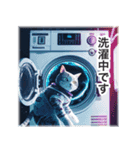 AI宇宙飛行士猫の日常スタンプ（個別スタンプ：8）