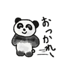 ニホンオオカミと愉快な動物たち(日常会話)（個別スタンプ：7）
