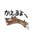 ニホンオオカミと愉快な動物たち(日常会話)（個別スタンプ：9）