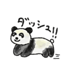 ニホンオオカミと愉快な動物たち(日常会話)（個別スタンプ：10）