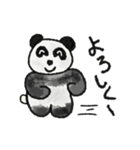 ニホンオオカミと愉快な動物たち(日常会話)（個別スタンプ：14）