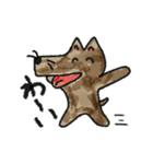 ニホンオオカミと愉快な動物たち(日常会話)（個別スタンプ：16）