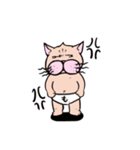 ねこのもんす 感情スタンプ（個別スタンプ：4）