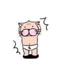 ねこのもんす 感情スタンプ（個別スタンプ：6）