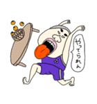 使えないこともないブス1【修正版】（個別スタンプ：16）