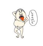 使えないこともないブス1【修正版】（個別スタンプ：17）