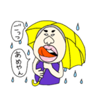 使えないこともないブス1【修正版】（個別スタンプ：18）