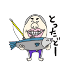 使えないこともないブス1【修正版】（個別スタンプ：23）