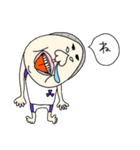使えないこともないブス1【修正版】（個別スタンプ：31）