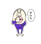 使えないこともないブス1【修正版】（個別スタンプ：32）