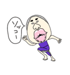 使えないこともないブス1【修正版】（個別スタンプ：33）