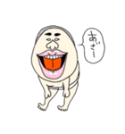 使えないこともないブス1【修正版】（個別スタンプ：36）