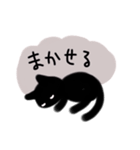 クロネコですが何か（個別スタンプ：7）