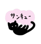 クロネコですが何か（個別スタンプ：19）
