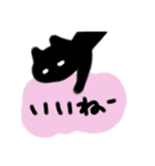 クロネコですが何か（個別スタンプ：29）