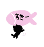 クロネコですが何か（個別スタンプ：30）