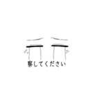 女の子の「察してください」（個別スタンプ：5）