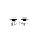 女の子の「察してください」（個別スタンプ：7）