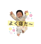 ゆづきちくんの愉快な日常（個別スタンプ：4）