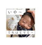 ゆづきちくんの愉快な日常（個別スタンプ：7）
