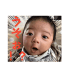 ゆづきちくんの愉快な日常（個別スタンプ：9）