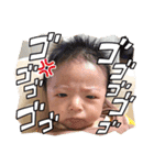 ゆづきちくんの愉快な日常（個別スタンプ：14）
