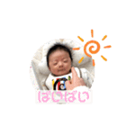 ゆづきちくんの愉快な日常（個別スタンプ：21）