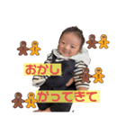 ゆづきちくんの愉快な日常（個別スタンプ：24）