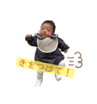 ゆづきちくんの愉快な日常（個別スタンプ：25）