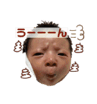 ゆづきちくんの愉快な日常（個別スタンプ：31）