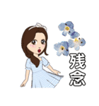 春が来ましたね♪（個別スタンプ：21）