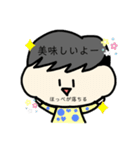 ミニミニ君スタンプ（個別スタンプ：21）