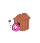 うさぎさんだよ〜♪（個別スタンプ：10）