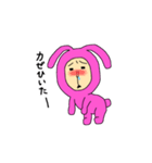 うさぎさんだよ〜♪（個別スタンプ：12）