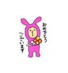 うさぎさんだよ〜♪（個別スタンプ：16）