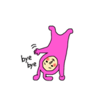 うさぎさんだよ〜♪（個別スタンプ：18）