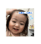 はまなか家（個別スタンプ：4）
