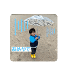 はまなか家（個別スタンプ：12）