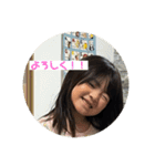 はまなか家（個別スタンプ：14）