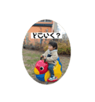 はまなか家（個別スタンプ：15）