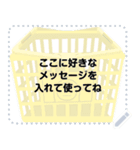 るいくん メッセージカード（個別スタンプ：21）