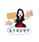 サ終だってよ！（個別スタンプ：2）