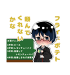 先生スタンプ  ①（個別スタンプ：36）