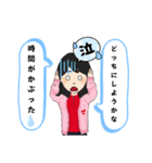 街ぶら03（個別スタンプ：2）