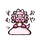 トリケくん（個別スタンプ：7）