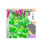 4コマ漫画ふーすけ 5（個別スタンプ：15）