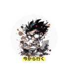 デスクワーク（個別スタンプ：5）