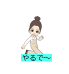 関西弁だよん（個別スタンプ：10）